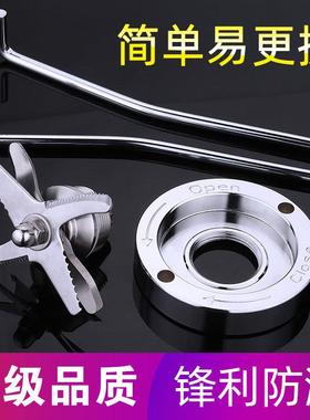 松泰ST602T ST-650S ST一605A沙冰机果汁机豆浆机配件刀组刀片