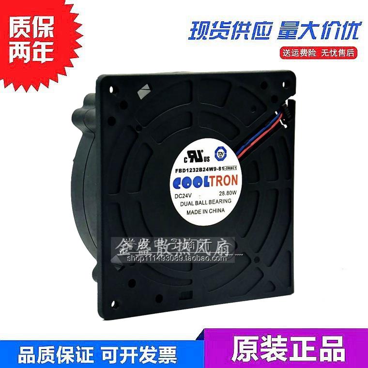 通力电梯配件KDL16R变频器专用风扇FBD1232B24W9-81全新正品现货