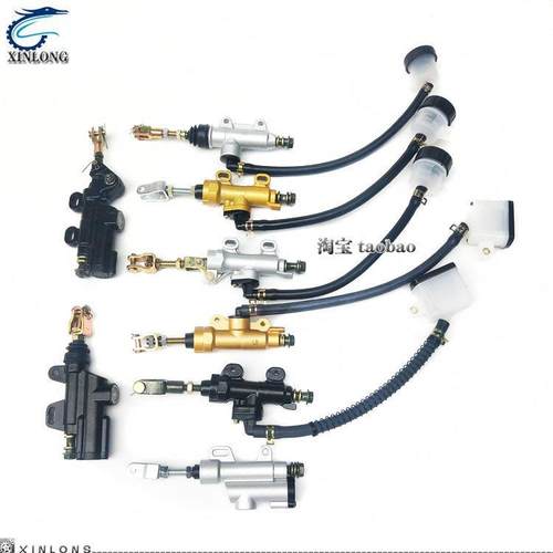 摩托地平线北极宝雕小忍者V6永源枭风H2R350N194后碟刹车前中总泵