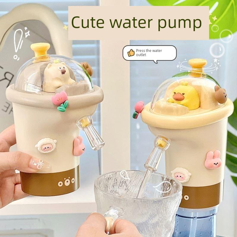家用电动水泵可爱熊饮水机桶装矿泉水自动水泵可爱女生宿舍