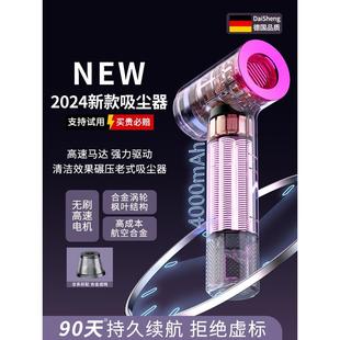 车载吸尘器无刷车用无线充电手持小型迷你便携两用超强大功率吸力