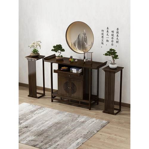 新中式玄关桌轻奢案台实木玄关柜家用条案供桌玄关台边桌玄关桌子
