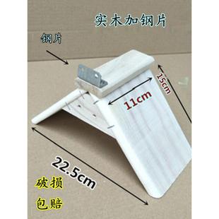 鸽子站架栖息架实木休息架赛信鸽用品用具公棚塑料挂钩不锈钢脚架