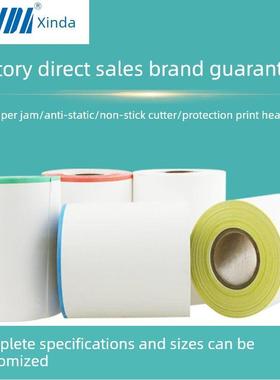 干洗店洗衣店裁切加厚彩色水洗唛标签SF110mm*25水洗碳带不掉色