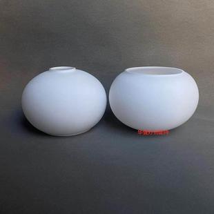 现代欧式复古吊灯台灯壁灯白色磨砂扁形双开口玻璃灯罩配件餐厅