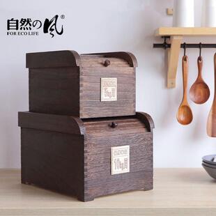 家用桐木健康储米箱装大米筒实木质密封防潮防虫杂粮面粉缸储存罐