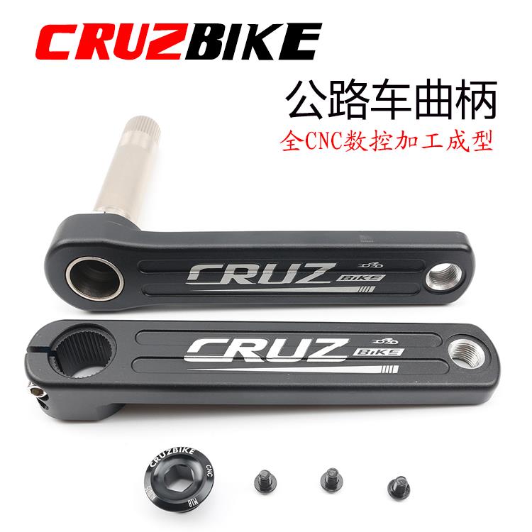 公路自行车Gxp空心集成曲柄曲柄组铝合金全数控直接安装中心轴Bb