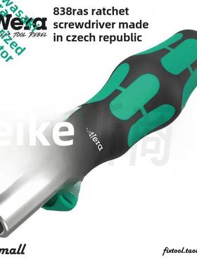 德国Wera 838 Ras位紧固螺丝刀棘轮快速手柄1/4位