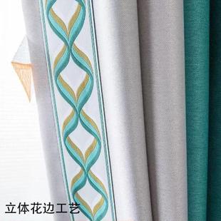 自建房棉麻拼接全遮光窗帘布料超高加长客厅卧室阳台窗帘杆一整套