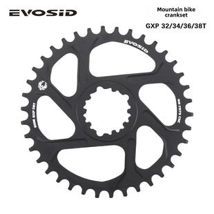 山地自行车Gxp曲柄组Sram速度炼接直接安装盘自行车正、负齿曲柄