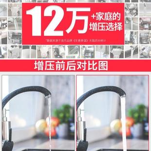 格兰富技术自吸泵家用全自动220v自来水增压泵管道泵循环泵抽水泵