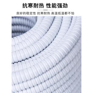 国标白色包塑金属软管电缆穿线螺纹蛇皮管阻燃波纹管不锈钢波纹管