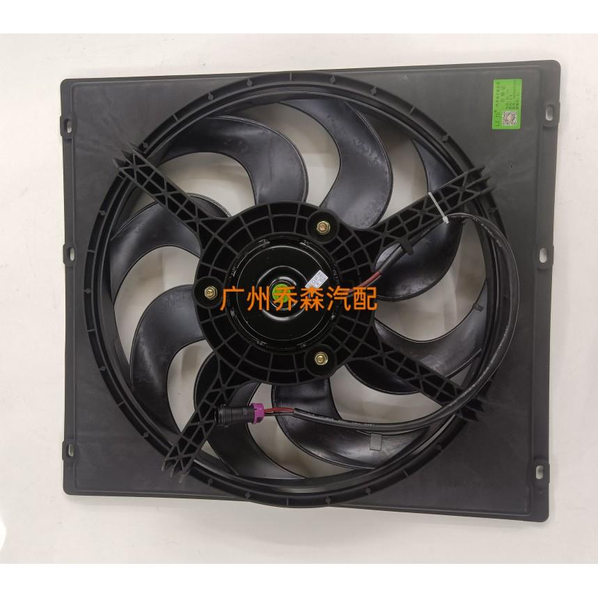 长安神骐1.5L 神骐T20 1.5L国六水箱风扇 电风扇 散热器电子风扇