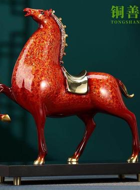 大漆犀皮螺钿唐马纯铜红色马摆件招财桌面开业乔迁轻奢高档工艺品