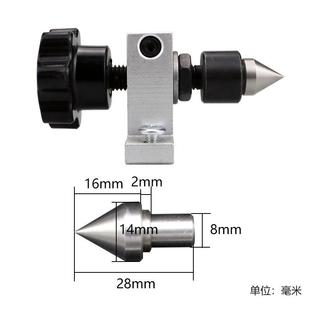 小型佛珠车床顶针尾座固定木料微型木工迷你车床活动伸缩回转顶针