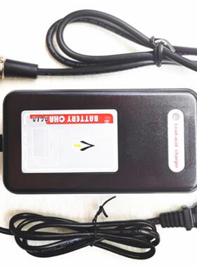 英洛华小飞哥佳康顺威之群电动轮椅锂电池24V充电器HPC1203-L2/2B