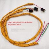 320D 325D 329D 挖掘机配件卡特E320C 330D 336D液压泵线束耐高温