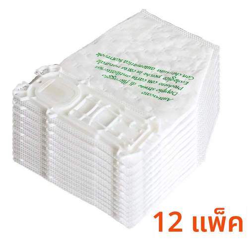 适配Vorwerk福维克吸尘器VK135 FP136 Kobold135集尘袋垃圾袋配件