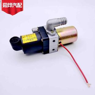淋水阀汽车货车纯铜刹车放水阀降温器放水开关12V24V 单路电磁式