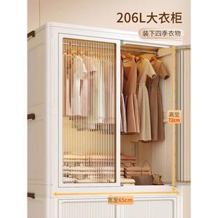 日本儿童衣服收纳柜宝宝衣柜整理箱婴儿小衣橱家用简易储物塑料