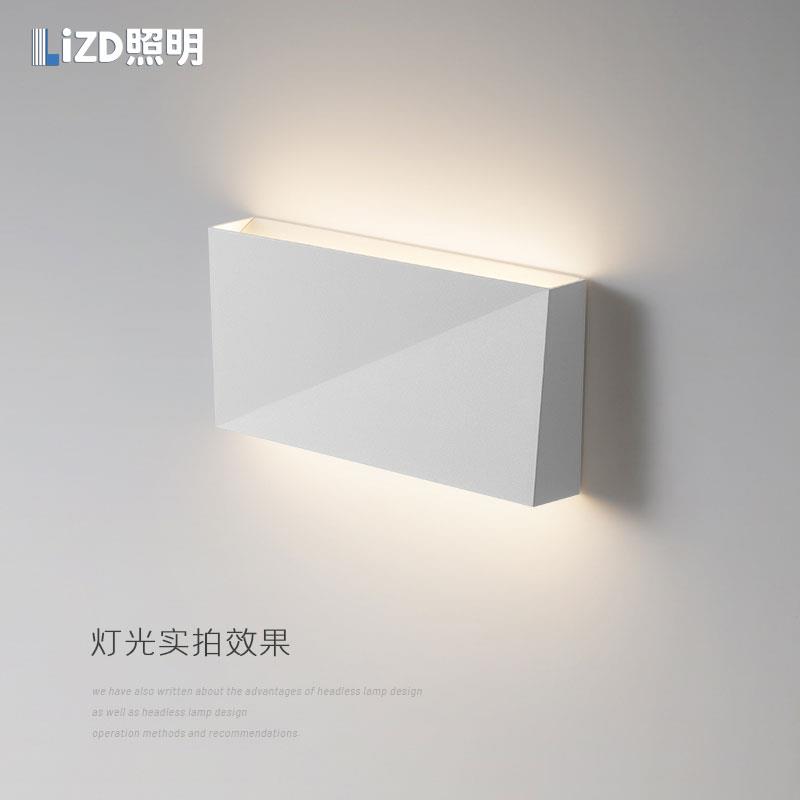 壁灯LED简约方形白色阳台玄关电视背景墙灯卧室壁灯装饰北欧现代