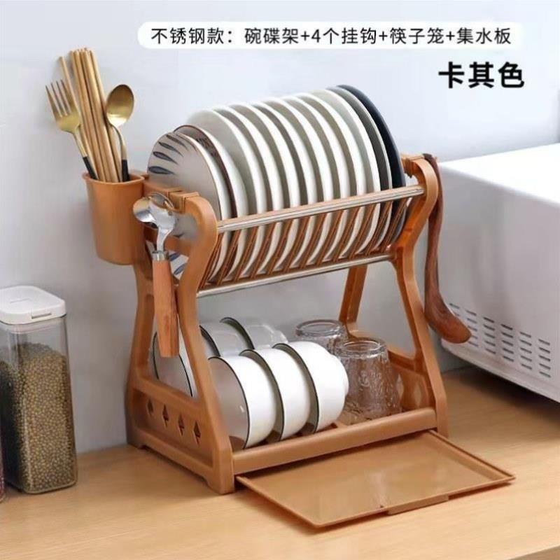 简约现代沥水碗架厨房置物架碗碟碗筷洗放用具收纳盒刀架餐具架子