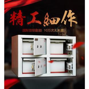 新4格门总台客用贵重物品寄存柜销售厂家订制四个门存放保险柜