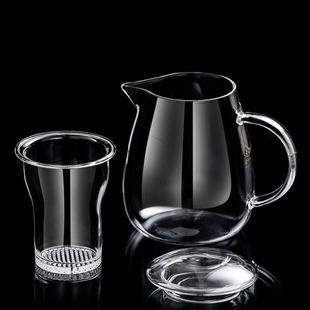 加厚玻璃泡茶杯茶水分离冲茶器家用男女办公杯带盖大容量功夫茶具