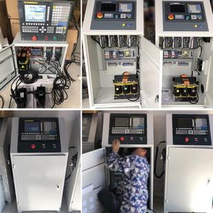 车床数控系统铣床加工中心两轴三轴四轴五轴面板控制器CNC