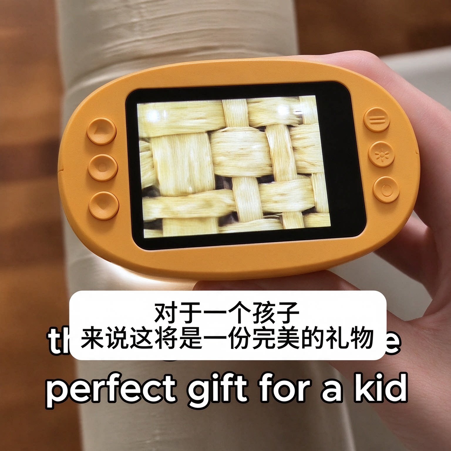 儿童数码显微镜望远镜益智玩具