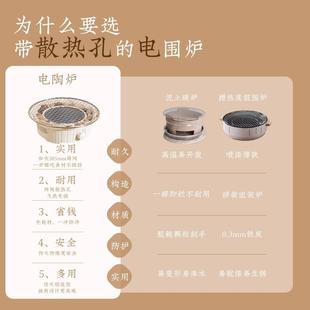 电陶炉煮茶器家用玻璃茶壶电用烤炉茶杯果盘茶具全套 围炉煮茶套装