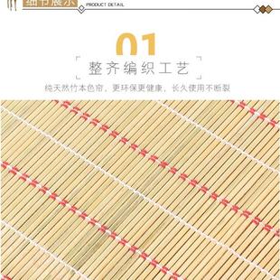 竹门帘定制竹帘家用竹子门帘防蚊防蝇挂帘竹卷帘遮阳通风帘 夏季