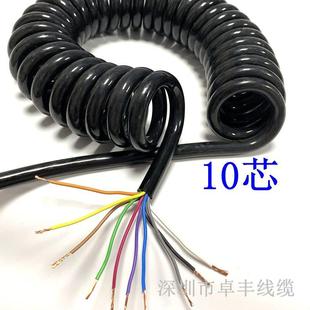 纯铜芯伸缩弹簧线 耐拉伸10芯12芯05平方弹簧螺旋电缆线