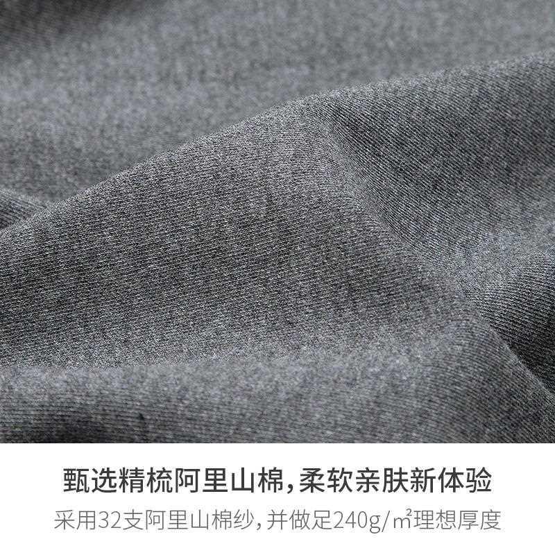 护肩男中老年纯棉空调房防寒保暖夏季薄睡觉护颈椎肩膀坎肩女披肩