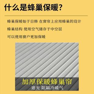 防蚊虫窗户纱窗网自装 铝合金隐形纱窗伸缩推拉式 卧室家用折叠窗帘
