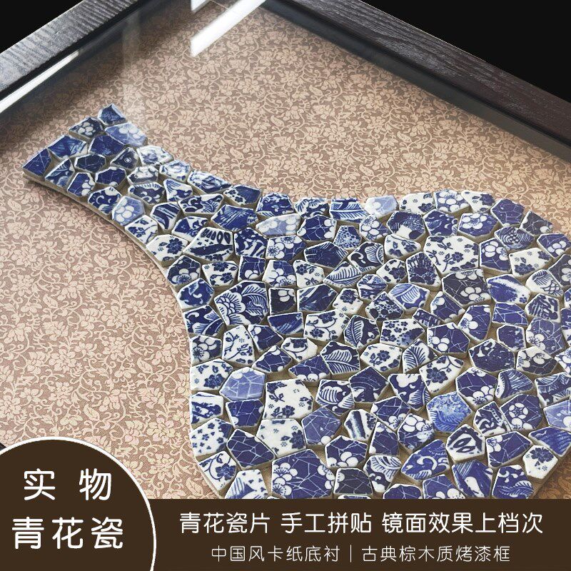 热销青花瓷实物画客厅装饰画沙发背景墙画新中式挂画餐厅画玄关画