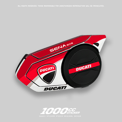 热销适用于SENA塞纳50S外壳装饰保护贴画防水头盔耳机贴膜配件反