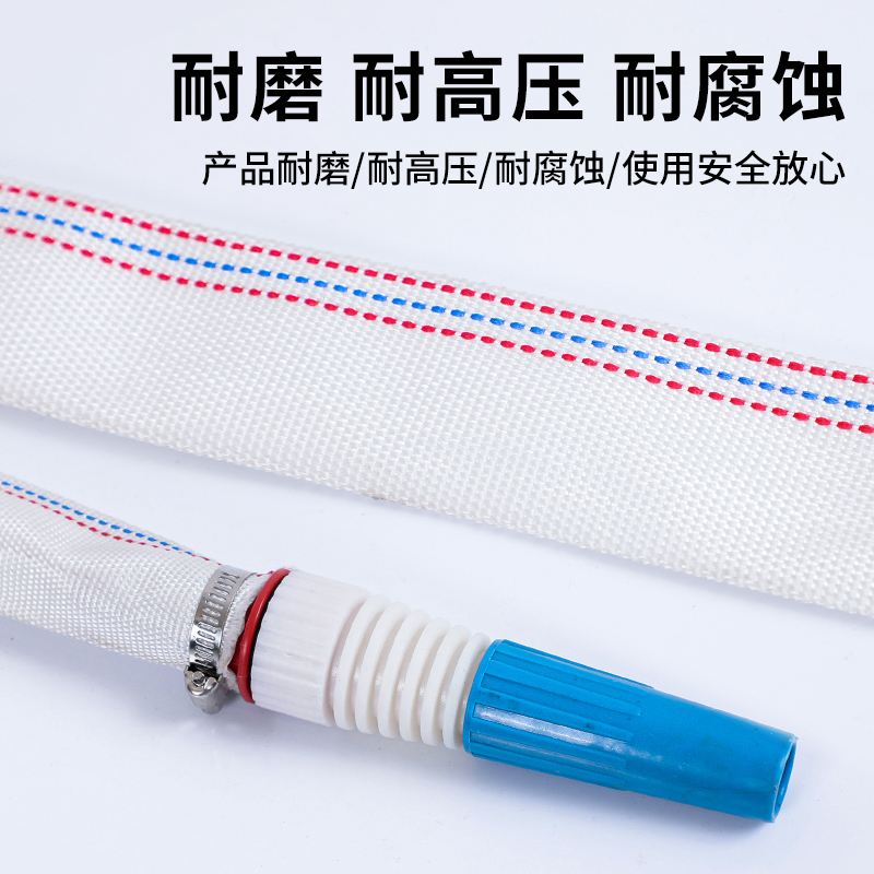 热销1寸2寸水泵水管帆布防冻消防水带灌溉农家用抽水园林防爆软管