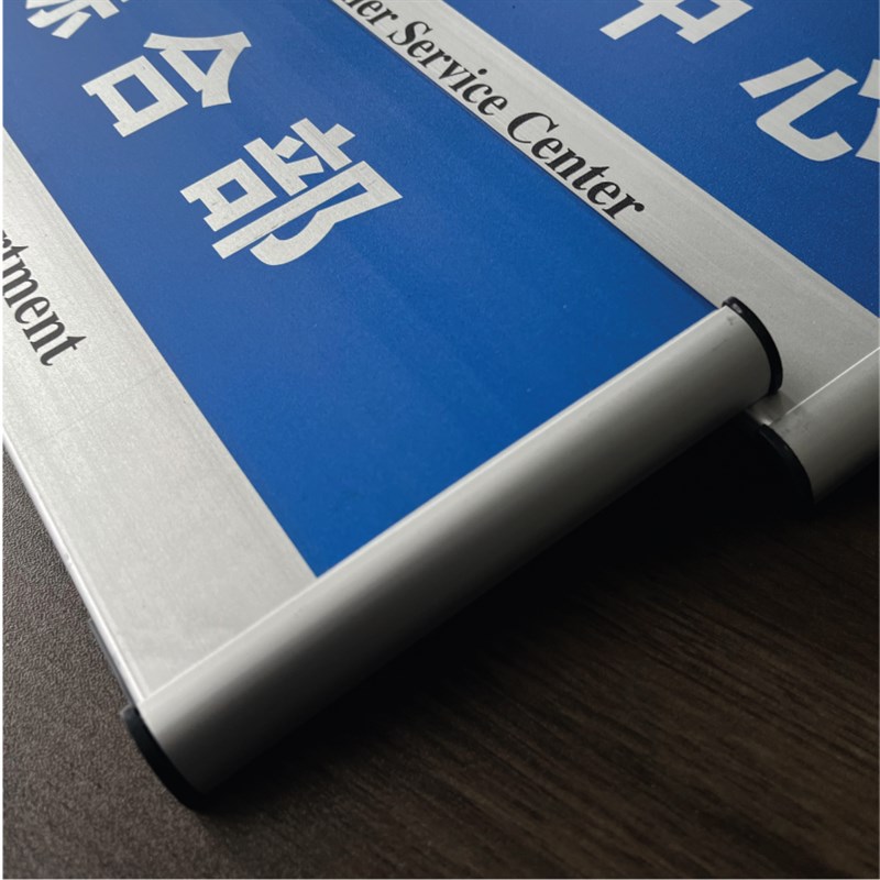 热销办公室门牌标识牌铝合金型材科室牌公司总经理室会议室财务处