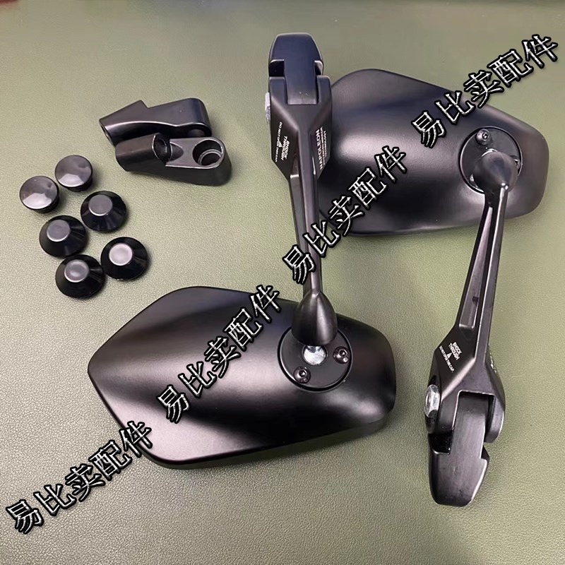 热销AOS3后视镜祖国版防眩目小牛九号雅迪电动车大视野反光镜通用