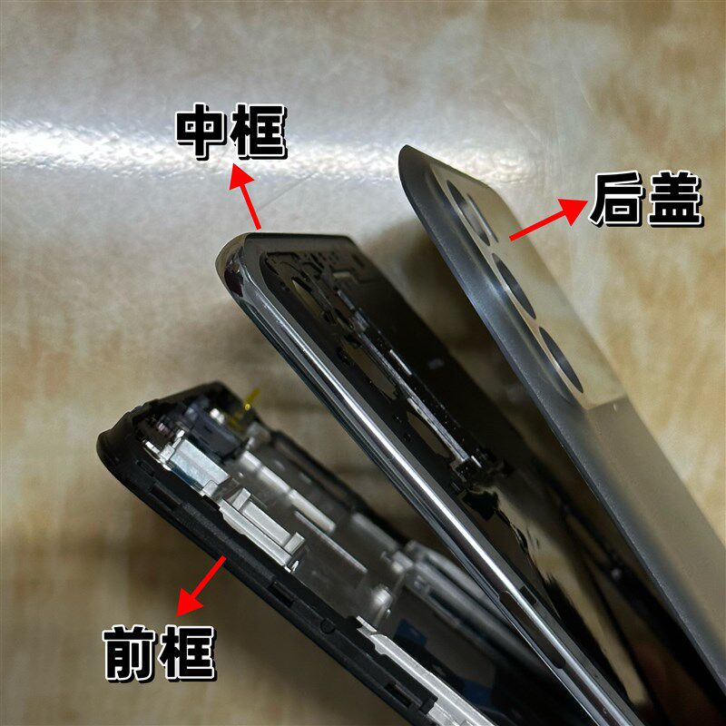 热销K9pro手机后盖手机壳手机配件原装中框前框屏幕支架 K9pro手