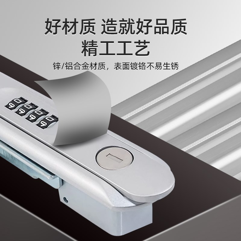 热销充电桩保护箱锁配电箱门密码锁户外电柜门通用电子密码转舌锁
