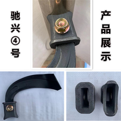 热销旋耕机配件225  245 265犁刀通用刀库刀座加厚一体成型合金钢