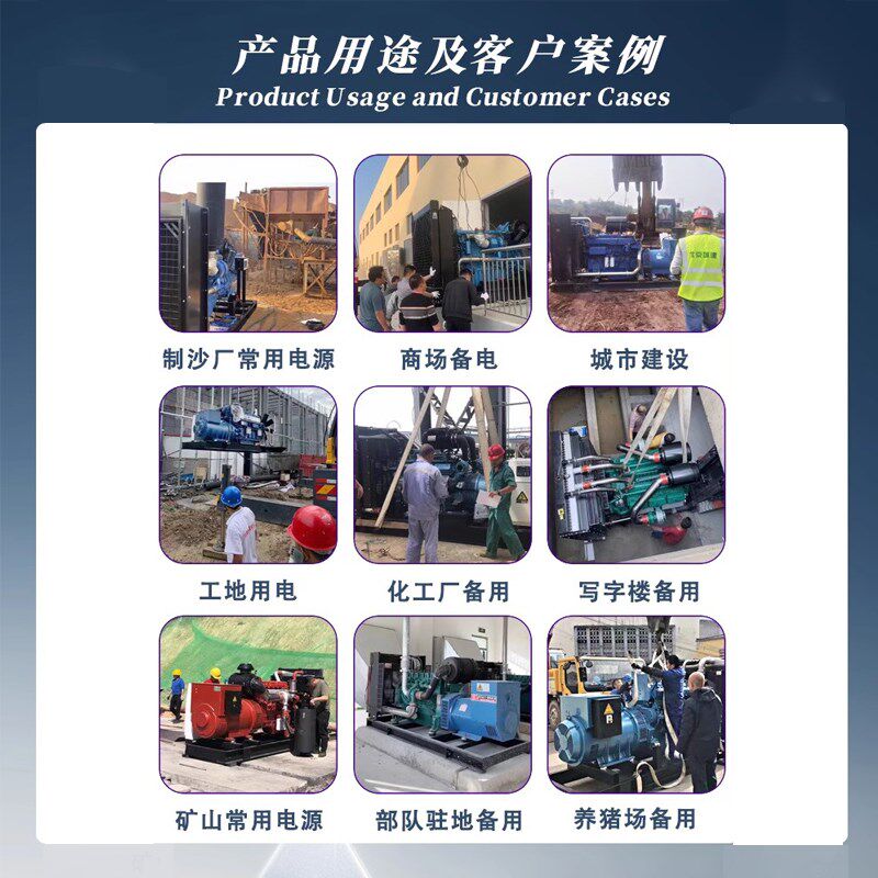 热销柴油发电机组380V三相30/50千瓦100/200/300/500KW大功率养殖