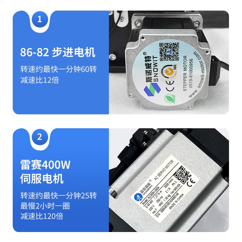 热销凸轮分割器旋转平台高精度伺服电机旋转分度盘打标机旋转盘定