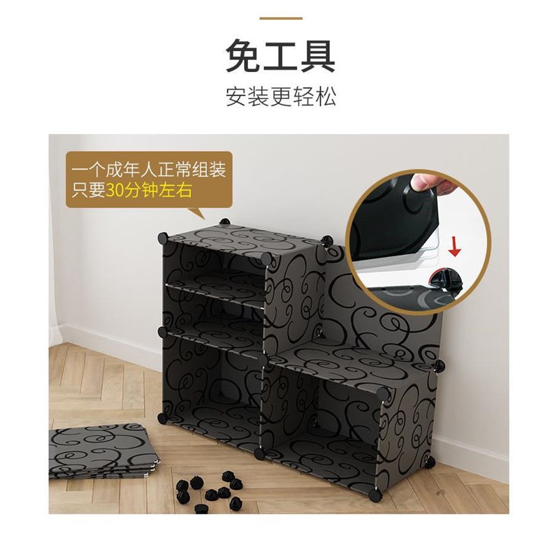 热销简易鞋架家用进门口防尘多功能送卡通贴纸ins玄关柜隔断黑白