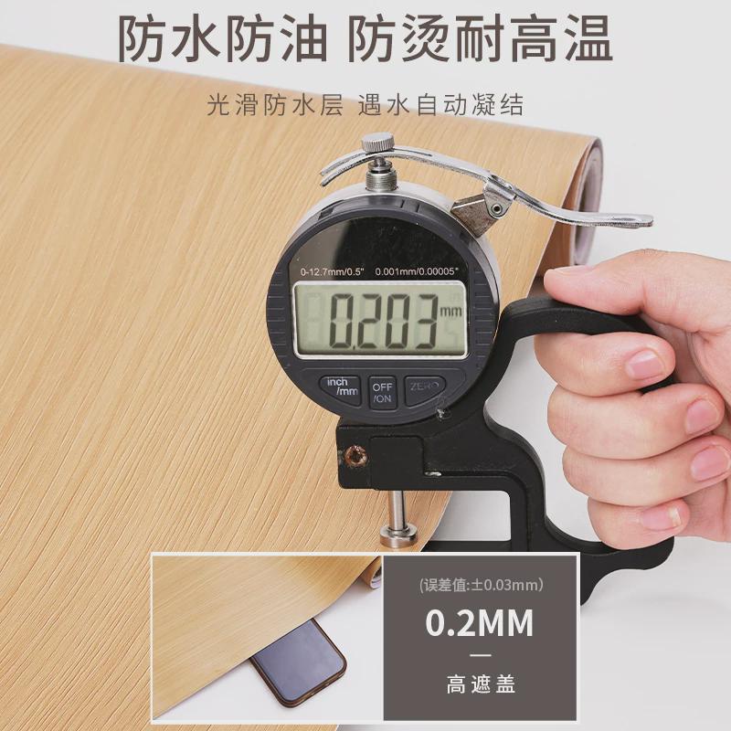 热销门贴纸木门翻新自粘防水r防潮旧门遮丑木纹壁纸门框包边门改