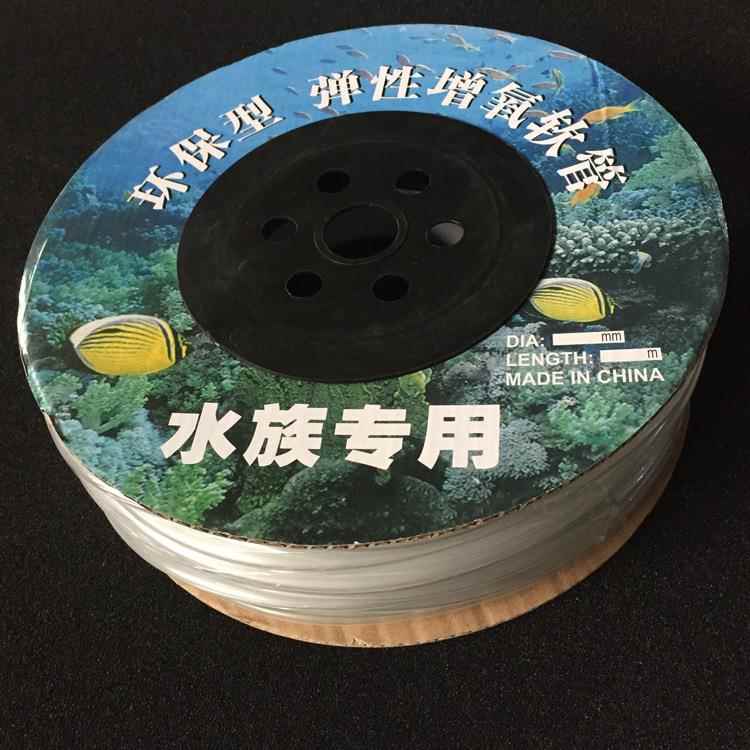 热销水族氧 鱼缸增氧配件 塑料胶管 整卷约米气泵配件用