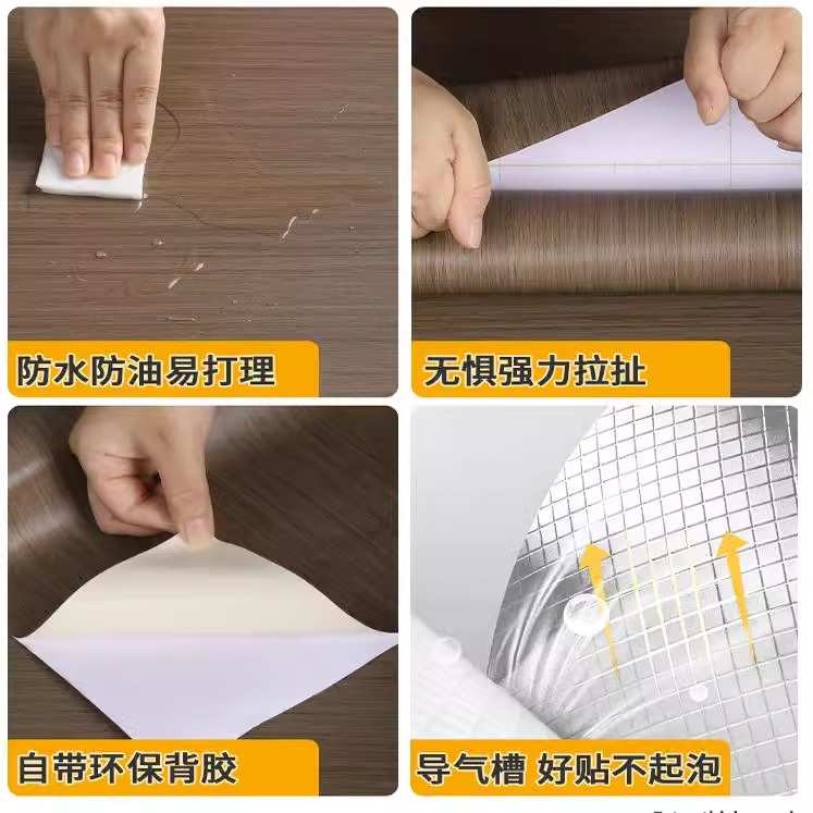 热销门贴纸木门翻新自粘整张防水防潮旧门壁纸遮丑改造门套仿木纹