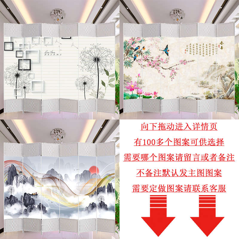 热销K8布艺屏风折叠移动隔断客厅家用卧室办公室入户门床遮挡帘现